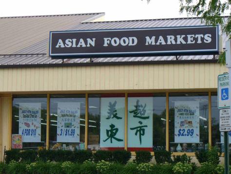 Chinese food market 1